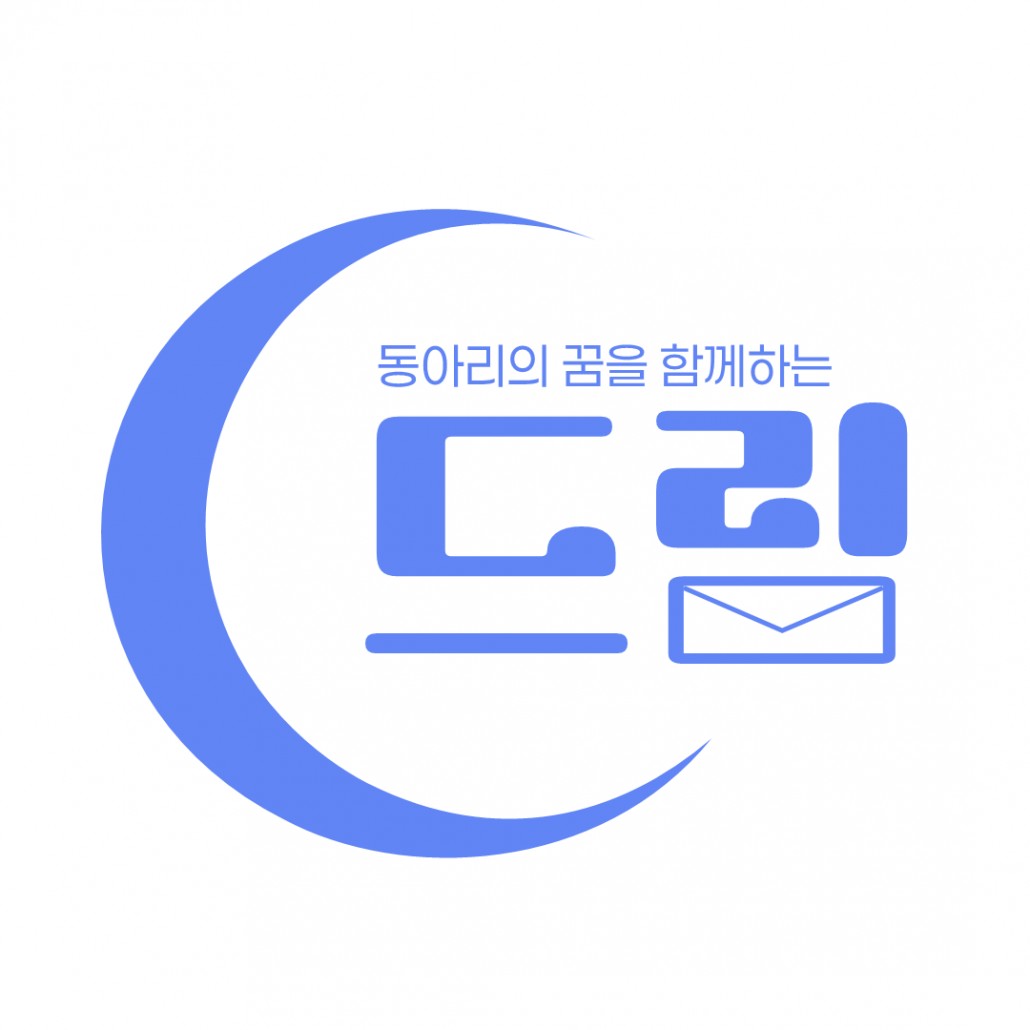 �帲 �ѵ��Ƹ�����ȸ